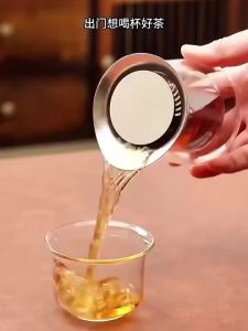 JUSTINLAU Double Layer Tea Maker High Borosilicate Glass Teapot with Titanium Tea Filter Home Tea & Water Separation Gongfu Set