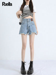 puella | Design Sense Frayed Summer Denim Shorts