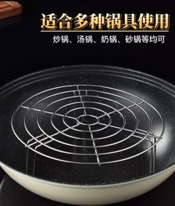 Multi-Purpose Stainless Steel Steaming Rack – High-Leg Cooking Tray