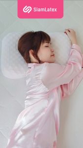 (ซื้อ1แถม1) SiamLatex หมอนยางพารา รุ่น Heart เพื่อสุขภาพ ลดกรน แก้ปวดคอ เกรดพรีเมี่ยม หมอนยางพารา ซื้อ 1 แถม 1 หมอนยางพารา ซื้อ1 แถม1 - Lazada