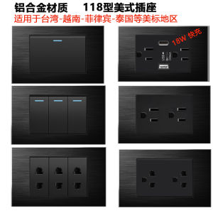 Black Metal Matte 15A Socket 118 Taiwan American Six Hole USB Wall Power Switch 110V American Standard Electrical Outlet