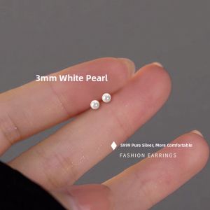 Pianist | Delicate All-Match Pearl Earrings For Women Sterling Silver 999 Pins