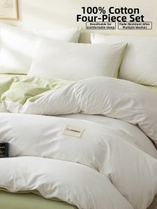 All-season Cotton Bed Set
