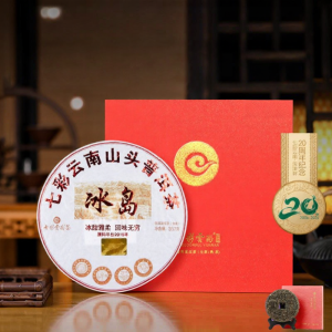 QINGFENGXIANG | Spring Harvest Raw Puer Tea