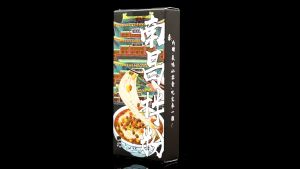 Yirenjia Nanchang Mixed Noodles 7 Seasoning Packs Spicy Noodles Jiangxi Rice Noodles Breakfast and Dinner Fans 210g/1 Box