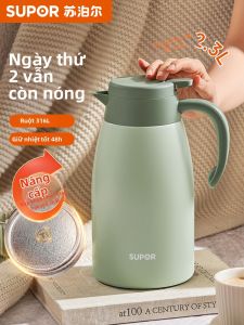 Supor | New Large Capacity Stainless Steel Hot Water Thermos