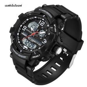 SANDA 6130 Dual Display นาฬิกาผู้ชายกันน้ํากีฬานาฬิกาทหารนาฬิกาปลุกนาฬิกาจับเวลานาฬิกาข้อมือควอตซ์ผู้ชาย LED นาฬิกาดิจิตอล