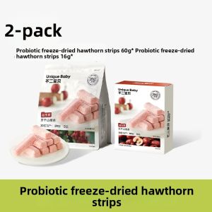 BUERBAOBAI | Healthy No Additives Dried Hawthorn and Chicken Gizzard Sticks Snacks