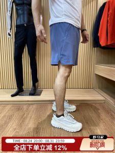 Quần Short Nam Công Nghệ Làm Mát Chống Thấm Nhanh