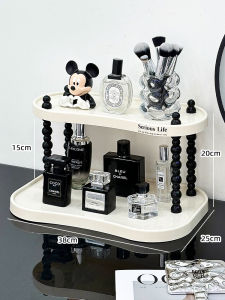 Cosmetic Organizer Rack