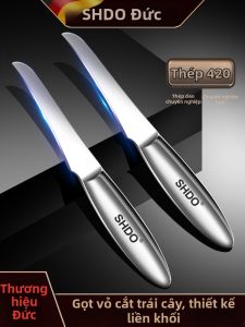 SHDO | Sharp High Hardness Peeling Knife Home Use Curved Design