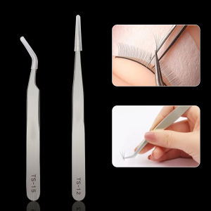 Straight/Curved Eyelash Forceps Lash Tweezers Stainless Eyelash Extension Tool Repair Tools ST-12