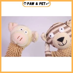 Pet Bite Resistant Toy Teeth Cleaning Toy Dog Plush Chew Toy Wear Resistant Pet Sounding Toy