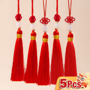 YESPERY 5Pcs Chinese Style Beads Tassel Hanging Ornaments Chinese Knot Car Hanging Pendant 2025 New Year Door Handle Pendant Accessories