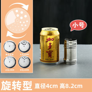 Stainless Steel Rotating Spice Jar Powder Sprinkler Cumin Seasoning Bottle Outdoor Barbecue Kitchen Storage Container