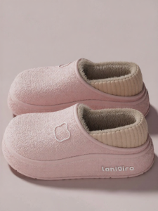MIDANGDANG | Waterproof Slip-resistant Warm Slippers for Pregnant Women