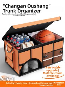 DELIHUA | Car Organizing Box