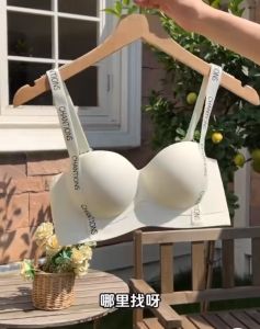 ชุดชั้นในสตรี บราดันทรง เสื้อในผู้หญิง บราดันทรง ไร้ขอบ นุ่ม สำหรับผู้หญิง Size 32-38