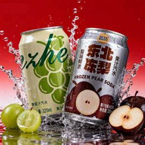 Grape and Green Grape Flavor Carbonated Beverage Refreshing and Light