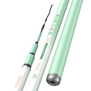 YUZHIYUAN | Ultra-light Hard Carbon Rod for Carp