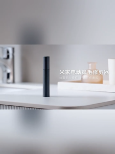 Xiaomi Mijia Electric Nose Hair Trimmer IPX5 Waterproof Nose Hair Trimmer
