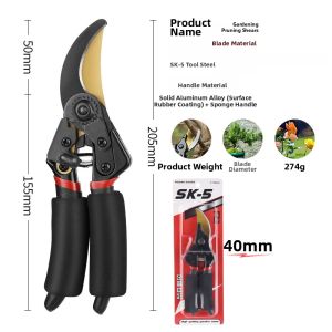 CMGF | High-altitude Fruit Picking Pruning Shears