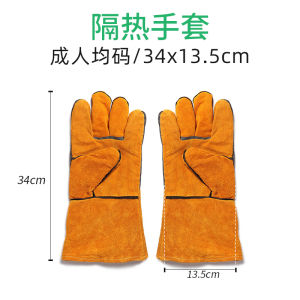 พรมกันไฟสำหรับการปิ้งย่างกลางแจ้ง กระตุ้นกันความร้อน แผ่นกันไฟก้นเตาแก๊สแบบพับได้ กันไฟ กันความร้อน ผ้ากันไฟสำหรับใช้ในชีวิตประจำวัน