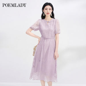 POEMLADY | Short Sleeve Embroidered Purple Chinese Style Dress