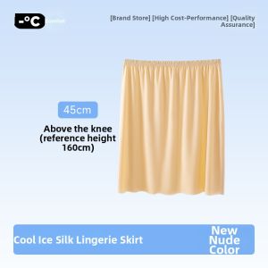 Anti-See-through Light A-Line Inner Skirt