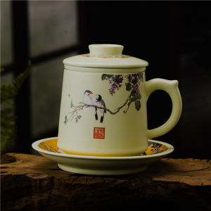 Filtering Large Tea Cup with Lid