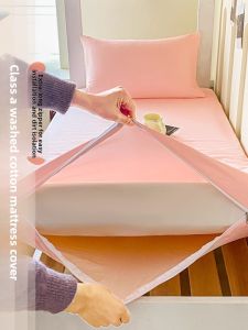 KAMONI | Dust-proof Cotton Bed Skirt Cover Zipper Design