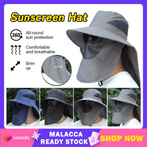 Full Face Sunscreen Hat Summer UV Protection Breathable Sun Cap with Neck Cover Quick Dry Outdoor Hiking Fishing Cap 防晒帽