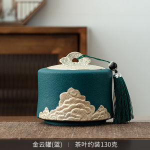 High-End Ceramic Tea Leaf Canister Sealed Moisture-Proof Storage Large Size Two-Pound Exquisite Porcelain Jar Vintage Style