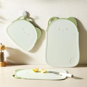 Antibacterial Anti-Mold Double-Sided Kitchen Cutting Board Baby Complementary Food Fruit Slicer Small Specialty Cutting Board