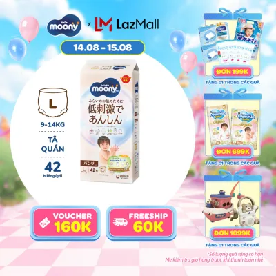 [21-24.09 QUÀ TẶNG SLCH] [Gói Jumbo - Mới] Tã quần Moony dịu nhẹ L42 miếng - Nhập khẩu từ Nhật Bản