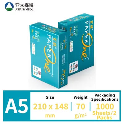 AsiaSymbol | Multi-functional A5 Printing & Copy Paper 70g