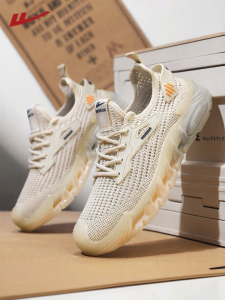 Warrior | Fall Breathable Shock Absorption Sports Shoes