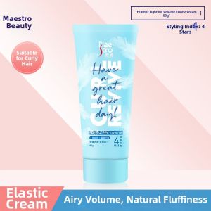 Moisturizing Anti-Frizz Curl Defining Gel