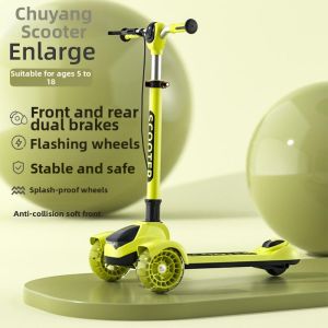 ROMADA | Childrens Scooter with Double Brakes