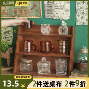 Hộp Đựng Tách Thủy Tinh Bằng Gỗ Cổ Điển Để Bàn Phòng Khách Văn Phòng Hộp Đựng Đồ Dùng Gia Đình Bằng Gỗ Ceras Men MS-9068