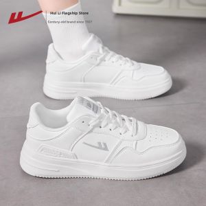Warrior | New Spring Casual Versatile Sport Shoes