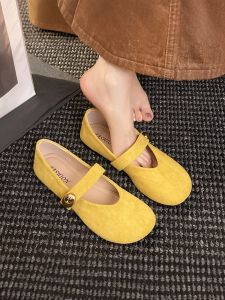 MONITING | New Summer Slip-On Flat Mary Jane Shoes