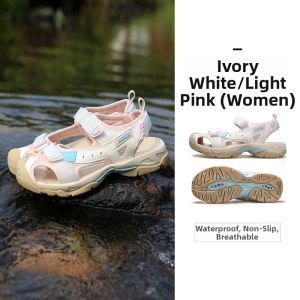 HUMTTO | Non-slip Soft Bottom Beach Shoes