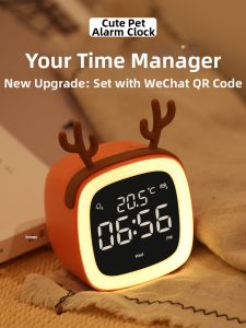 bandian originality | Quiet Nightlight Loud Cute Childrens Bedside Alarm Clock