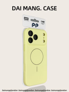 DAIMANG | Silicone Magnetic Phone Case