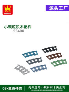 Đồ Chơi Giáo Dục Lắp Ráp Bằng Khối Nhỏ Wange S0366 Tracked Train Set Trẻ Em Từ 6 Tuổi Đồ Chơi Mô Hình Lắp Ráp Bằng Nhựa