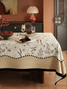 ZTION | Vintage Style Waterproof Oil-Repellent Easy Clean Luxury Linen Cotton Tablecloth