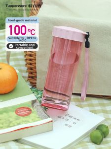 Tupperware | New Stylish Portable Water Bottle 430ML