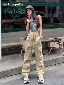 Khaki Workwear Pants Womens High Waist Slim Fit Casual Straight Leg Trousers La Chapelle Spring Summer New Arrival