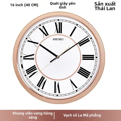 Seiko | Đồng Hồ Treo Tường Quartz Tròn Đơn Giản Hiện Đại 16 Inch